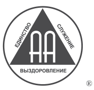 BigBookLogo